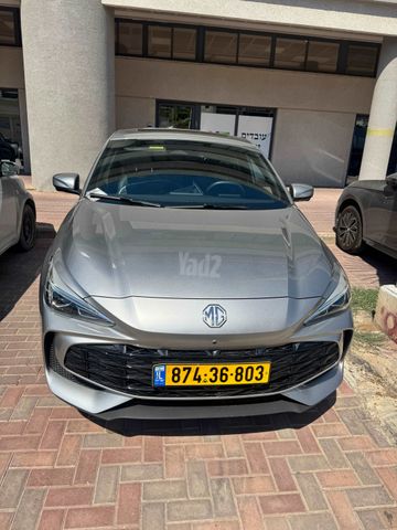 אם ג'י MG3