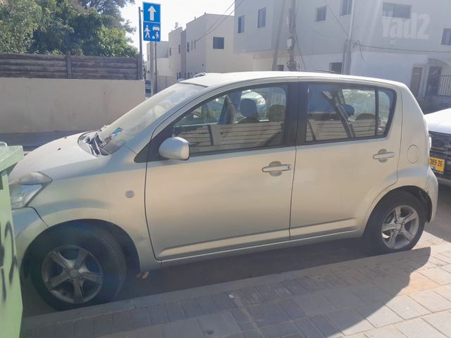 מודעת רכב דייהטסו סיריון