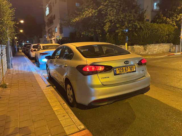 קיה פורטה
