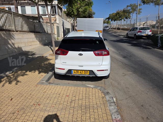 קיה נירו