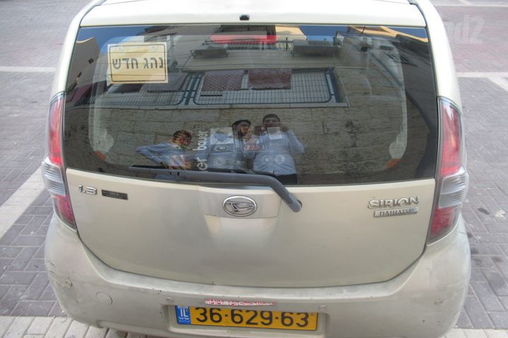 דייהטסו סיריון