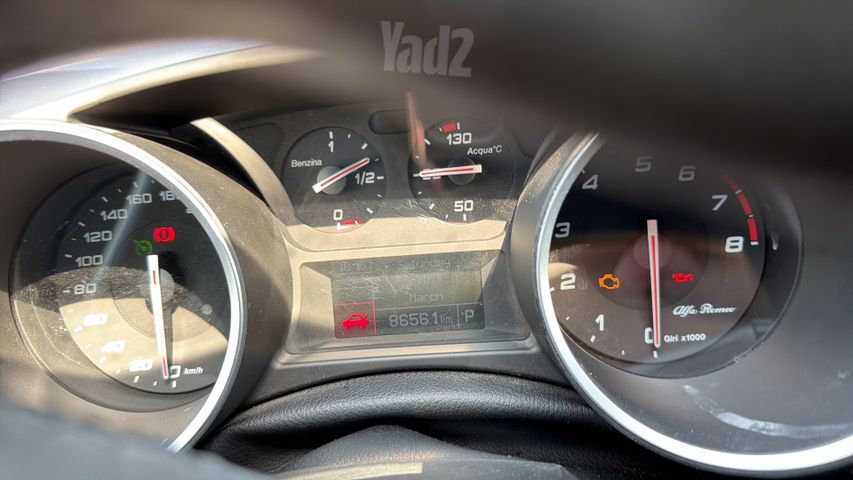 אלפא רומיאו ג'ולייטה