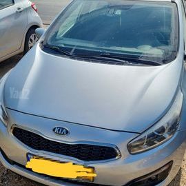 קיה סיד