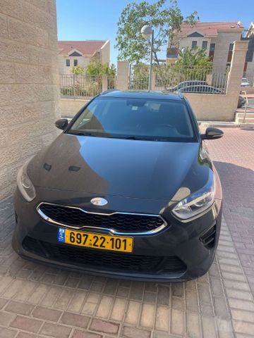 קיה סיד