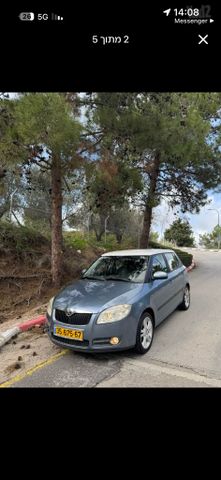 סקודה פאביה