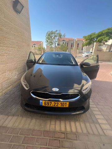קיה סיד