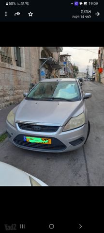 פורד פוקוס