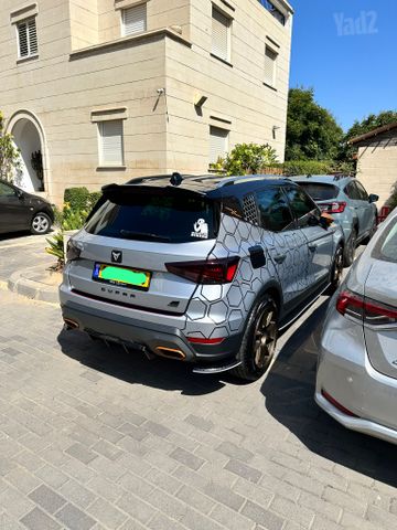סיאט ארונה