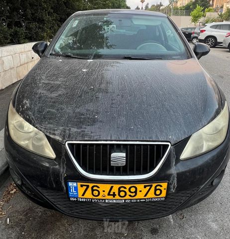 סיאט איביזה