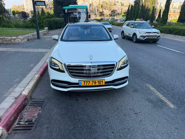 מרצדס-בנץ S-class