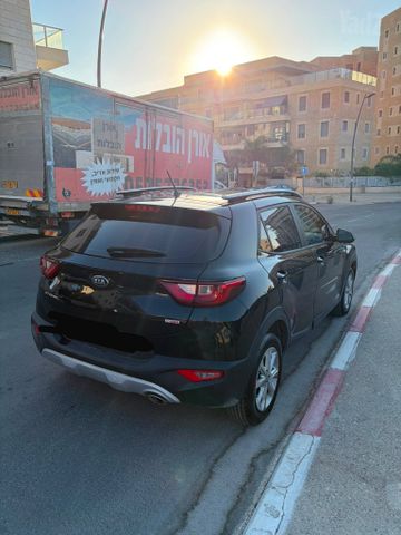 קיה סטוניק