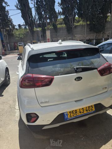 קיה נירו