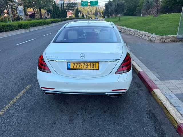 מרצדס-בנץ S-class