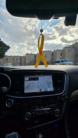 קיה אופטימה