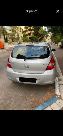 יונדאי i20