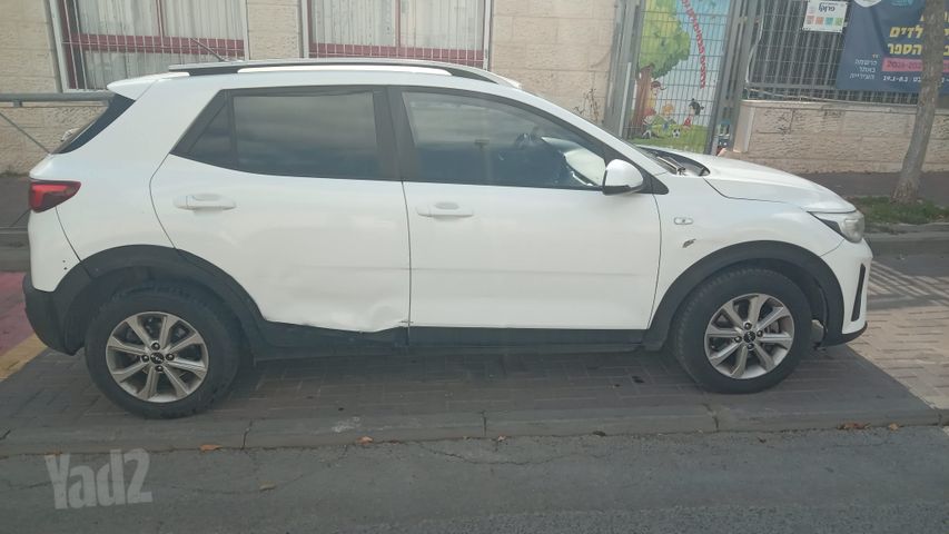 קיה סטוניק