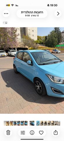 מודעת רכב יונדאי i20