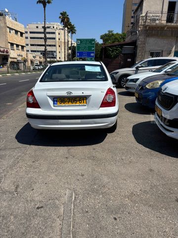 יונדאי אלנטרה