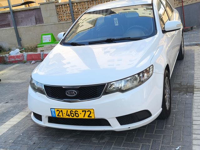 קיה פורטה