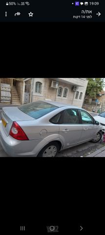 פורד פוקוס