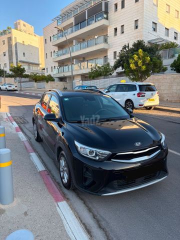 קיה סטוניק