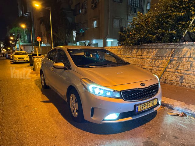 קיה פורטה