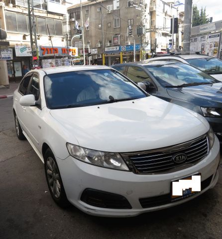 קיה מג'נטיס