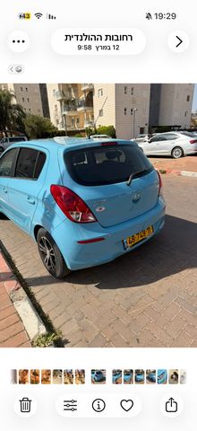יונדאי i20
