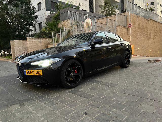 אלפא רומיאו ג'וליה