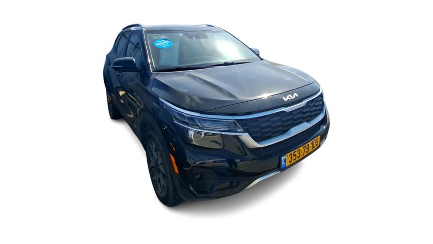 קיה סלטוס