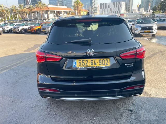 אם ג'י EHS PHEV