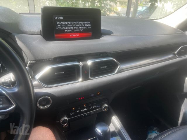 מאזדה CX-5