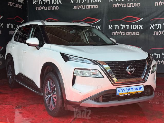 ניסאן אקס טרייל