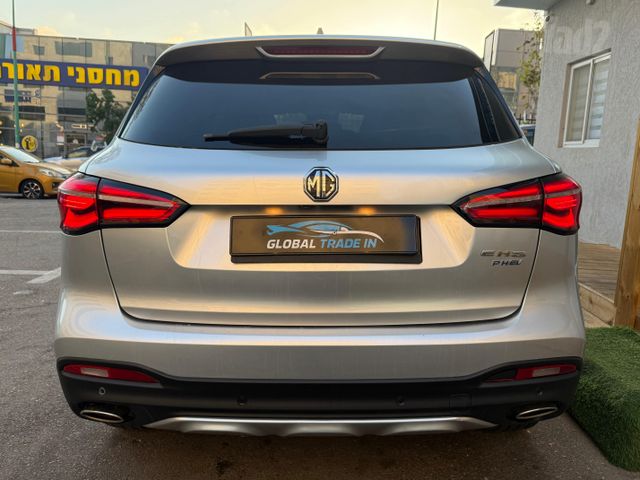 אם ג'י EHS PHEV