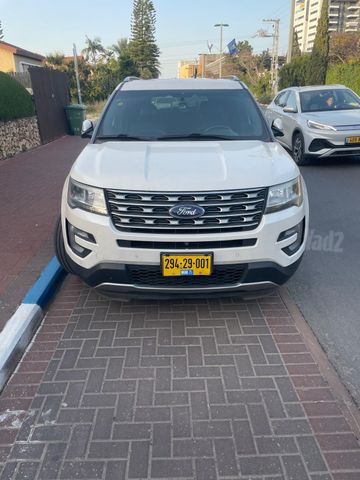פורד אקספלורר