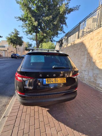 סקודה קודיאק