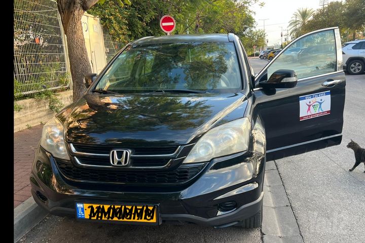 הונדה CR-V