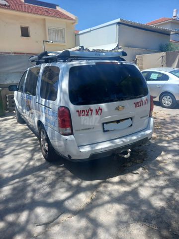שברולט אפלנדר