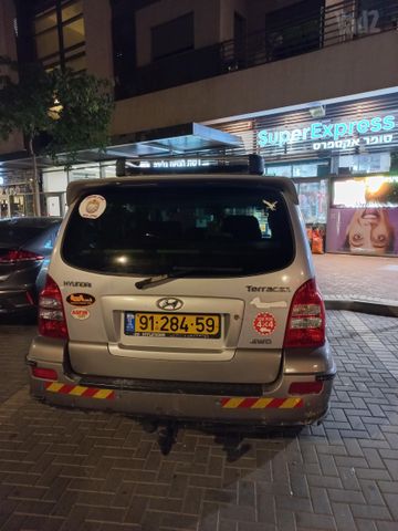 יונדאי טאראקן