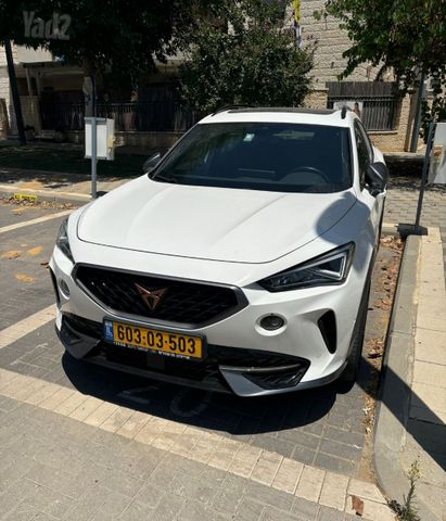 קופרה פורמנטור