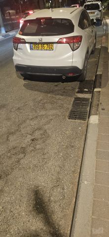 הונדה HR-V