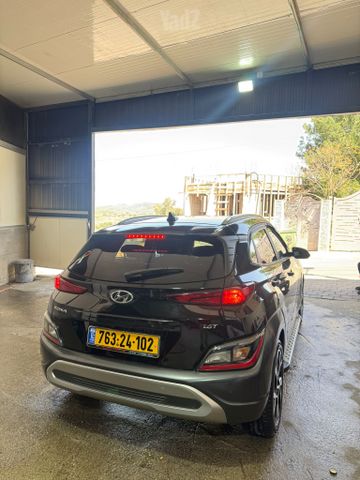 יונדאי קונה