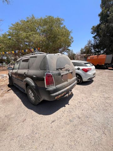 סאנגיונג רקסטון