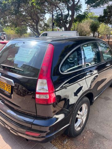 הונדה CR-V