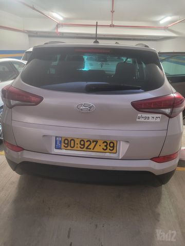 מודעת רכב יונדאי טוסון