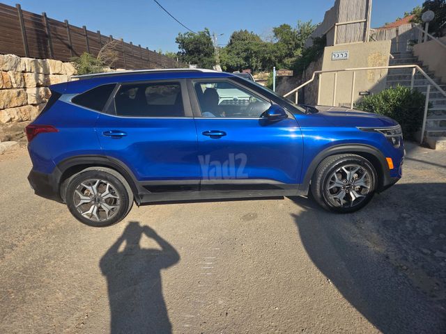 קיה סלטוס