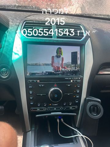 פורד אקספלורר