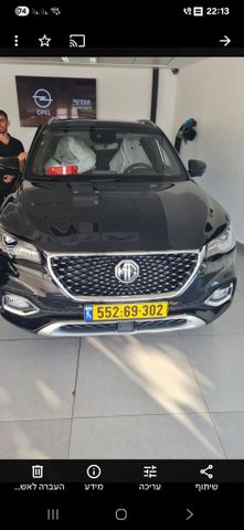 מודעת רכב אם ג'י EHS PHEV