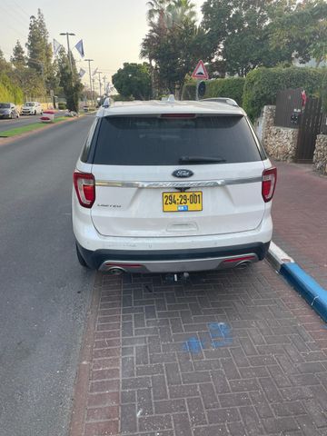 פורד אקספלורר