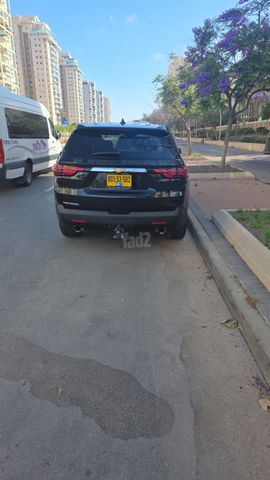 שברולט טראוורס